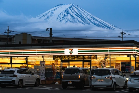 富士山下